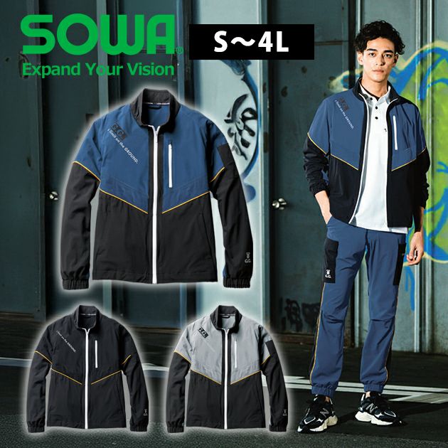 S～3L SOWA 桑和 春夏作業服 作業着 長袖ブルゾン 0368-00