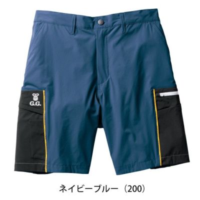 S～3L SOWA 桑和 春夏作業服 作業着 ハーフパンツ（ノータック、脇ゴム） 0368-07