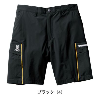 4L SOWA 桑和 春夏作業服 作業着 ハーフパンツ（ノータック、脇ゴム） 0368-07