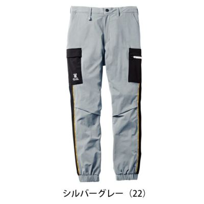 S～3L SOWA 桑和 春夏作業服 作業着 ジョガーパンツ（ノータック、脇ゴム） 0368-08
