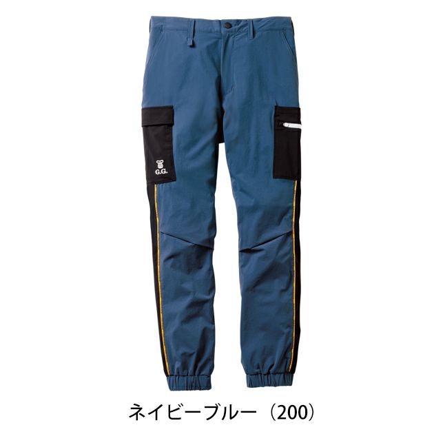 S～3L SOWA 桑和 春夏作業服 作業着 ジョガーパンツ（ノータック、脇ゴム） 0368-08