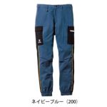 4L SOWA 桑和 春夏作業服 作業着 ジョガーパンツ（ノータック、脇ゴム） 0368-08