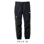 4L SOWA 桑和 春夏作業服 作業着 ジョガーパンツ（ノータック、脇ゴム） 0368-08