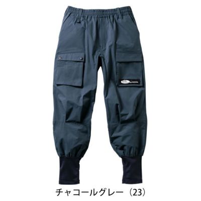 S～3L SOWA 桑和 春夏作業服 作業着 ジョガーパンツ（ノータック） 7378-07