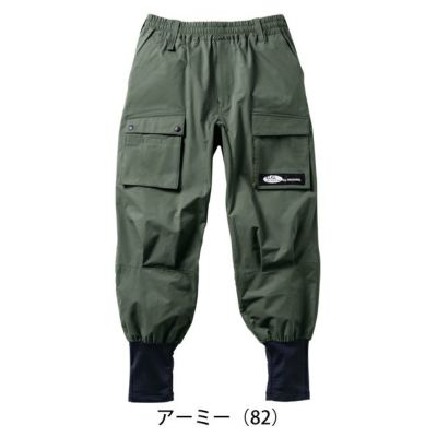 S～3L SOWA 桑和 春夏作業服 作業着 ジョガーパンツ（ノータック） 7378-07