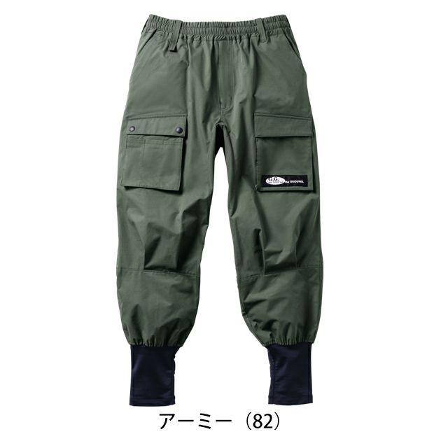 S～3L SOWA 桑和 春夏作業服 作業着 ジョガーパンツ（ノータック） 7378-07