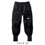 4L SOWA 桑和 春夏作業服 作業着 ジョガーパンツ（ノータック） 7378-07