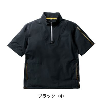 S～4L SOWA 桑和 春夏作業服 作業着 半袖Ｔシャツ（ハーフジップ、胸ポケット無） 0375-64