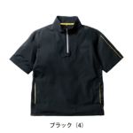 S～4L SOWA 桑和 春夏作業服 作業着 半袖Ｔシャツ（ハーフジップ、胸ポケット無） 0375-64