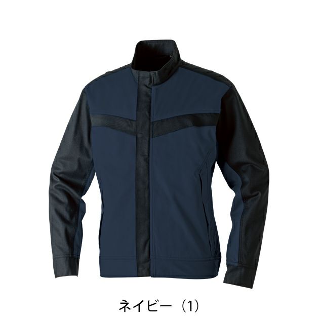 SS～3L SOWA 桑和 春夏作業服 作業着 長袖ブルゾン（難燃） 6052-00