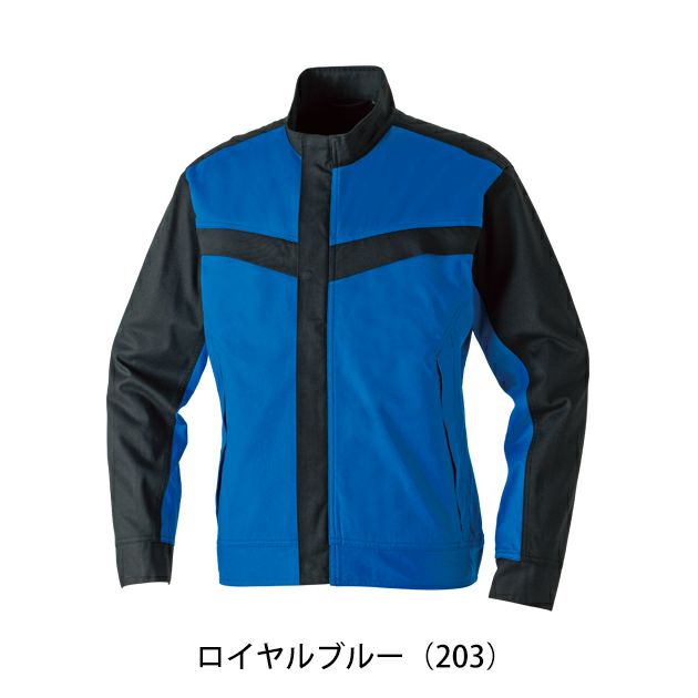 4L～5L SOWA 桑和 春夏作業服 作業着 長袖ブルゾン（難燃） 6052-00