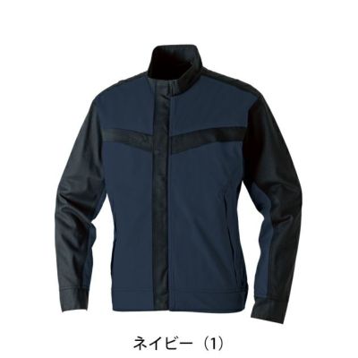 8L SOWA 桑和 春夏作業服 作業着 長袖ブルゾン（難燃） 6052-00