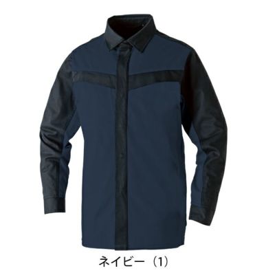 SS～3L SOWA 桑和 春夏作業服 作業着 長袖シャツ（難燃） 6052-02