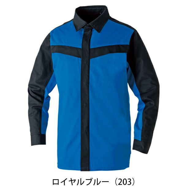 6L SOWA 桑和 春夏作業服 作業着 長袖シャツ（難燃） 6052-02