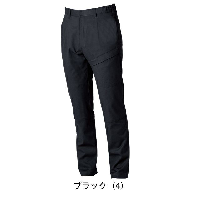 6L SOWA 桑和 春夏作業服 作業着 カーゴパンツ（難燃、ワンタック、脇ゴム） 6052-08