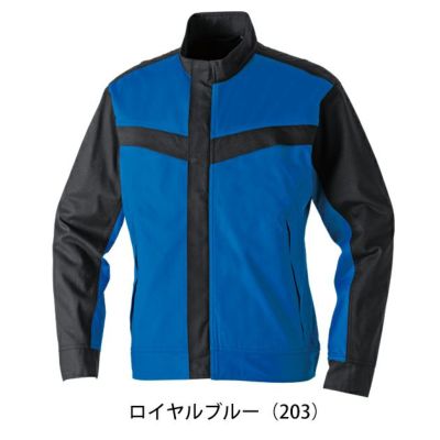 SS～3L SOWA 桑和 春夏作業服 作業着 長袖ブルゾン（難燃） 6042-00