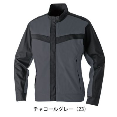 6L SOWA 桑和 春夏作業服 作業着 長袖ブルゾン（難燃） 6042-00