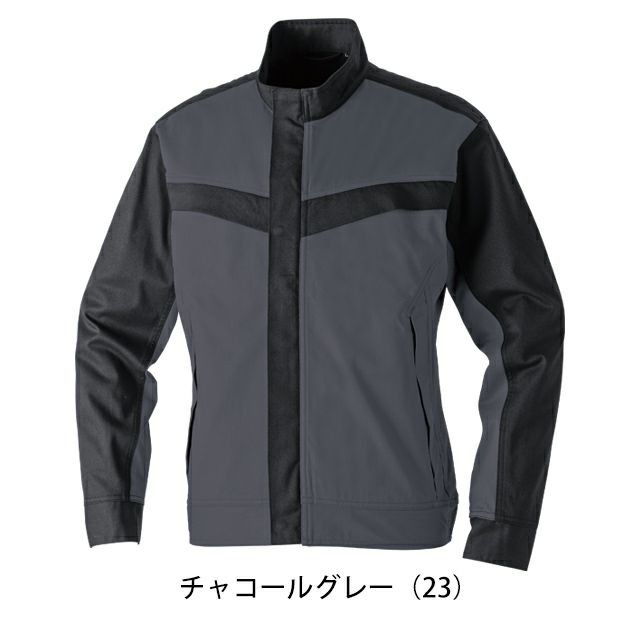 6L SOWA 桑和 春夏作業服 作業着 長袖ブルゾン（難燃） 6042-00