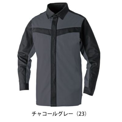 SS～3L SOWA 桑和 春夏作業服 作業着 長袖シャツ（難燃） 6042-02
