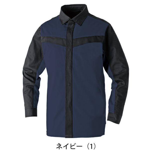 SS～3L SOWA 桑和 春夏作業服 作業着 長袖シャツ（難燃） 6042-02