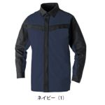 SS～3L SOWA 桑和 春夏作業服 作業着 長袖シャツ（難燃） 6042-02