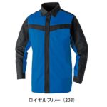 8L SOWA 桑和 春夏作業服 作業着 長袖シャツ（難燃） 6042-02