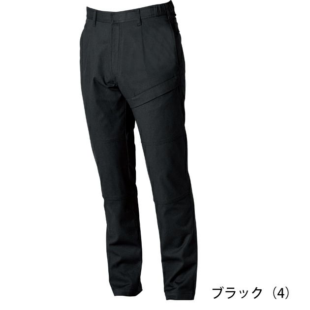 4L～5L SOWA 桑和 春夏作業服 作業着 カーゴパンツ（難燃、ワンタック、脇ゴム） 6042-08