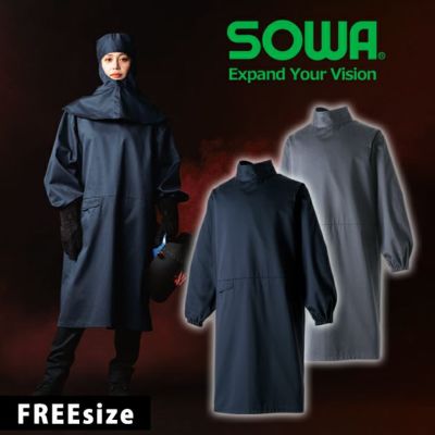 SOWA 桑和 春夏作業服 作業着 割烹着(難燃) 6042-04