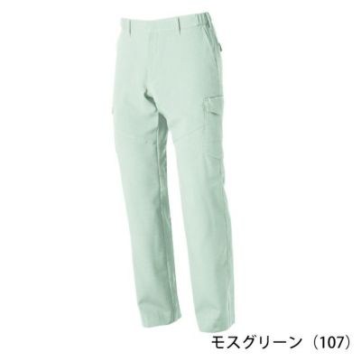 GS～3L SOWA 桑和 春夏作業服 作業着 カーゴパンツ（ノータック、脇ゴム） 968-98