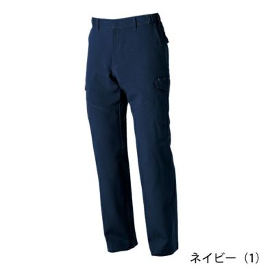 GS～3L SOWA 桑和 春夏作業服 作業着 カーゴパンツ（ノータック、脇ゴム） 968-98