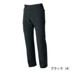 GS～3L SOWA 桑和 春夏作業服 作業着 カーゴパンツ（ノータック、脇ゴム） 968-98