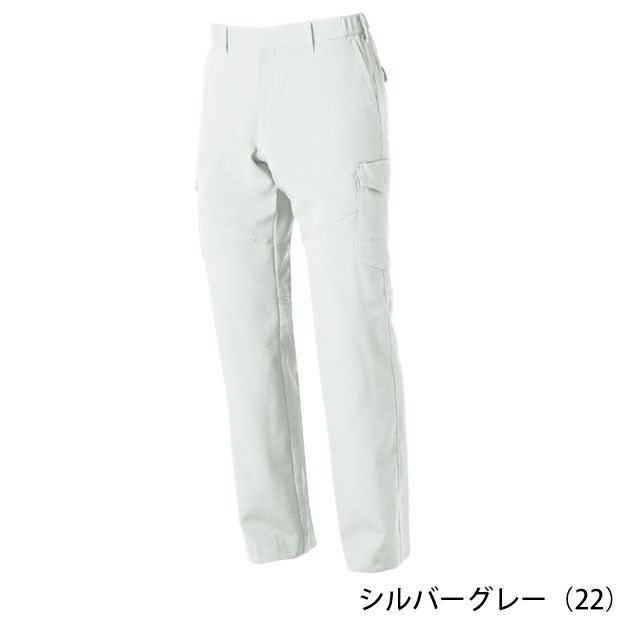 4L～5L SOWA 桑和 春夏作業服 作業着 カーゴパンツ（ノータック、脇ゴム） 968-98