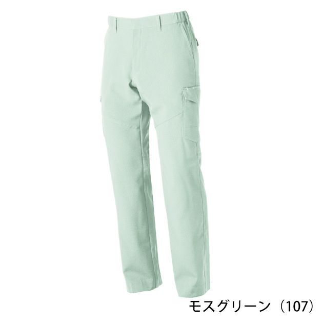 6L SOWA 桑和 春夏作業服 作業着 カーゴパンツ（ノータック、脇ゴム） 968-98