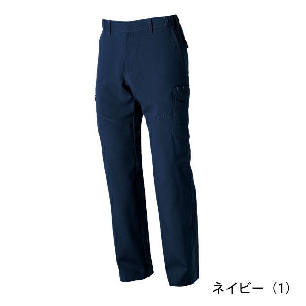 6L SOWA 桑和 春夏作業服 作業着 カーゴパンツ（ノータック、脇ゴム） 968-98