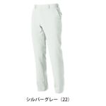 4L～5L SOWA 桑和 春夏作業服 作業着 スラックス（ノータック、脇ゴム） 969-99