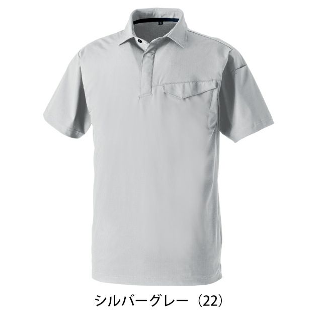 5L～6L SOWA 桑和 春夏作業服 作業着 半袖ポロシャツ（胸ポケット） 0495-51