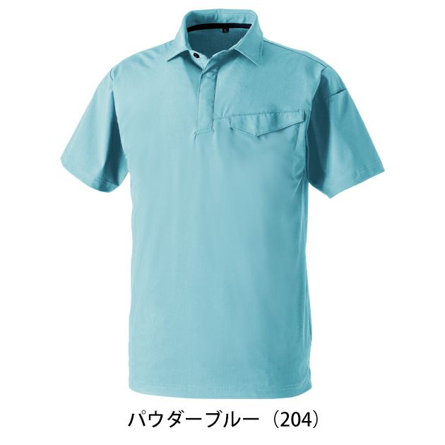 5L～6L SOWA 桑和 春夏作業服 作業着 半袖ポロシャツ（胸ポケット） 0495-51