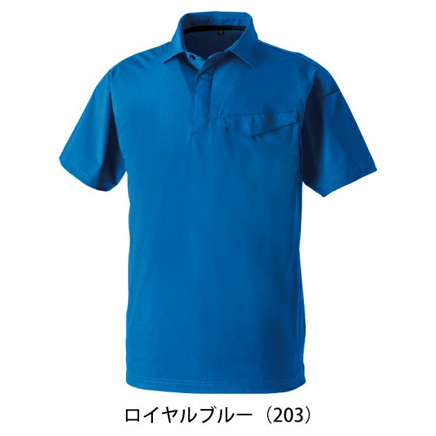 5L～6L SOWA 桑和 春夏作業服 作業着 半袖ポロシャツ（胸ポケット） 0495-51