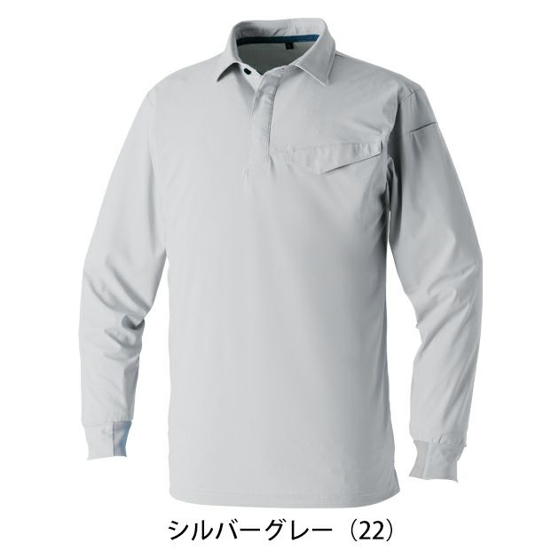 SS～4L SOWA 桑和 春夏作業服 作業着 長袖ポロシャツ（胸ポケット） 0495-50