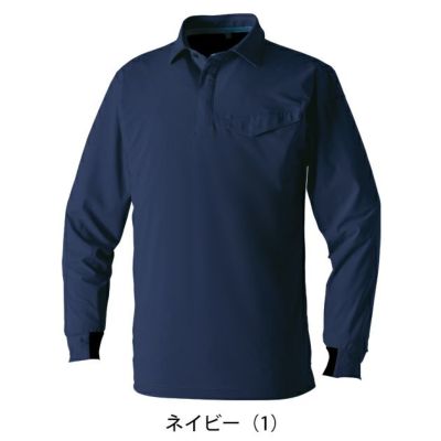 SS～4L SOWA 桑和 春夏作業服 作業着 長袖ポロシャツ（胸ポケット） 0495-50