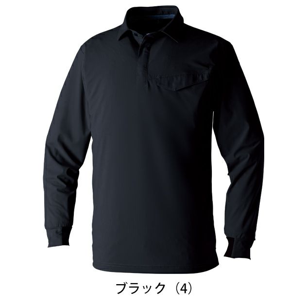 SS～4L SOWA 桑和 春夏作業服 作業着 長袖ポロシャツ（胸ポケット） 0495-50