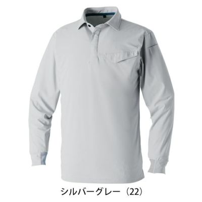 5L～6L SOWA 桑和 春夏作業服 作業着 長袖ポロシャツ（胸ポケット） 0495-50