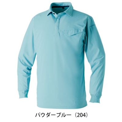 5L～6L SOWA 桑和 春夏作業服 作業着 長袖ポロシャツ（胸ポケット） 0495-50
