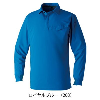 5L～6L SOWA 桑和 春夏作業服 作業着 長袖ポロシャツ（胸ポケット） 0495-50