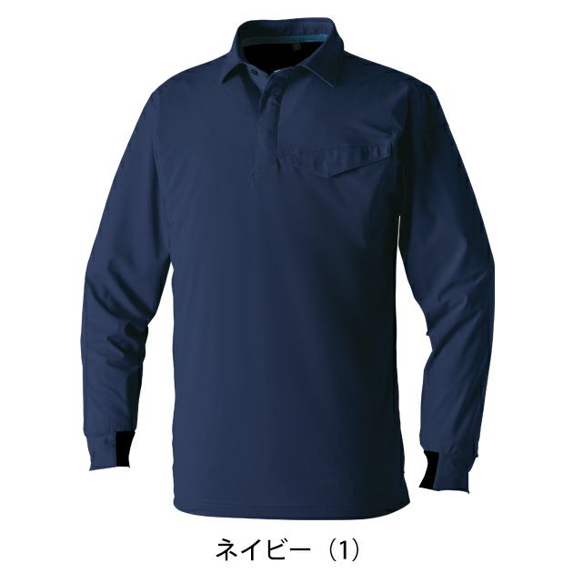 5L～6L SOWA 桑和 春夏作業服 作業着 長袖ポロシャツ（胸ポケット） 0495-50