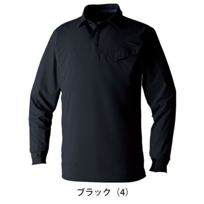 5L～6L SOWA 桑和 春夏作業服 作業着 長袖ポロシャツ（胸ポケット） 0495-50