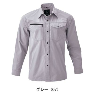 ATACK BASE アタックベース 春夏作業服 作業着 APEX WIN ストレッチシャツ 29016