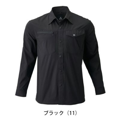 ATACK BASE アタックベース 春夏作業服 作業着 APEX WIN ストレッチシャツ 29016