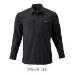 ATACK BASE アタックベース 春夏作業服 作業着 APEX WIN ストレッチシャツ 29016