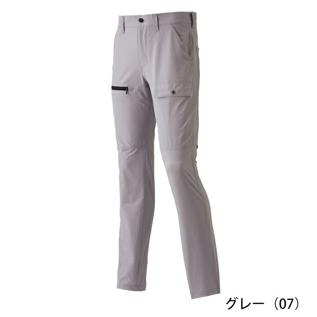 ATACK BASE アタックベース 春夏作業服 作業着 APEX WIN ストレッチカーゴ 29071